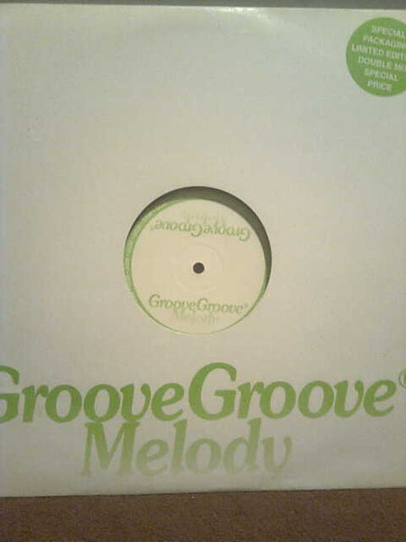 Neve : Indescribable Feeling (2x12", Ltd)