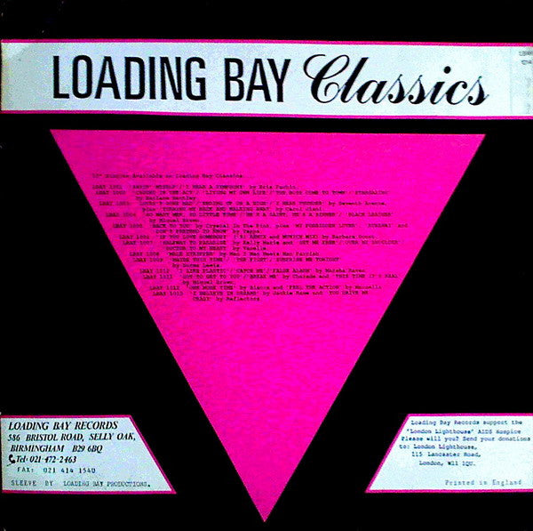 Sweet Connection : Heart To Heart & Love Bites (12")