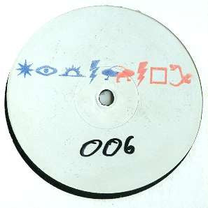 Sonic Fusion : Tribal Warrior (12", W/Lbl)