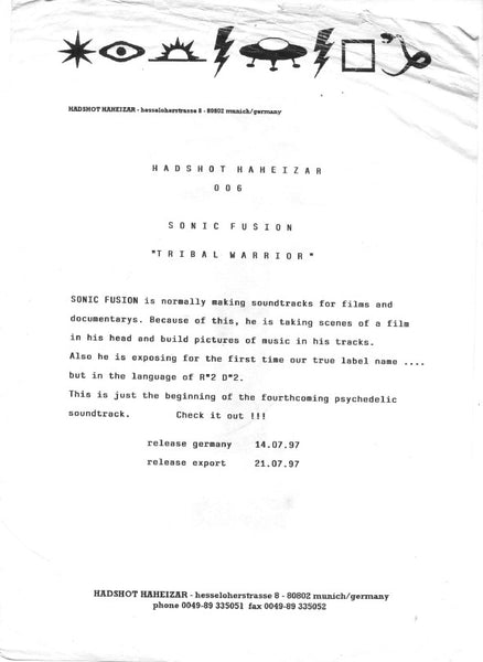 Sonic Fusion : Tribal Warrior (12", W/Lbl)