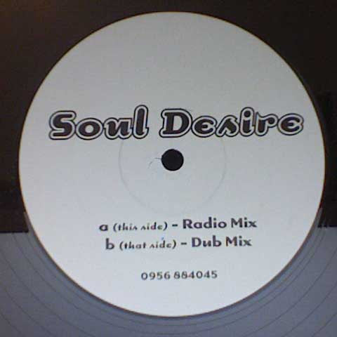 Unknown Artist : Soul Desire (12")