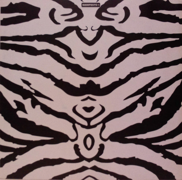 JBN : All I Want (12", Promo)