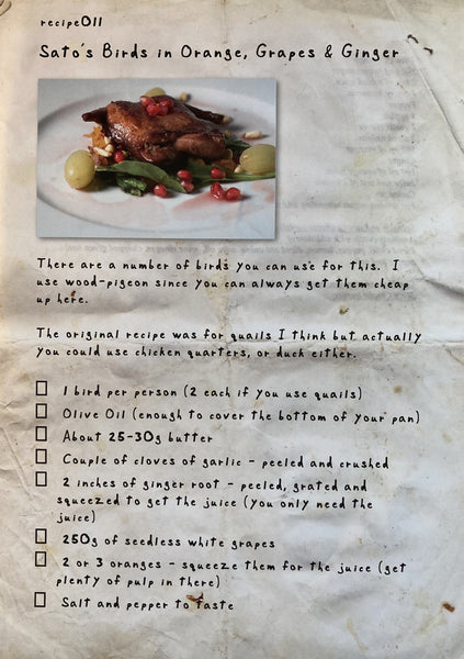 Sato (3) : Detroit Lies Bleeding (12")