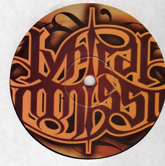 Lyrical Commission : The Stage Is Set (LP, Album)