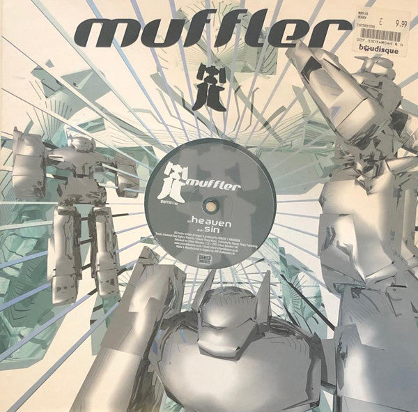 Muffler : Heaven / Sin (12")