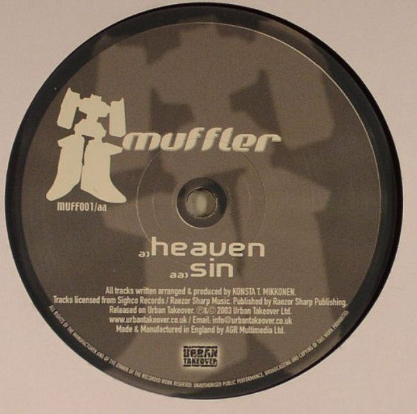 Muffler : Heaven / Sin (12")