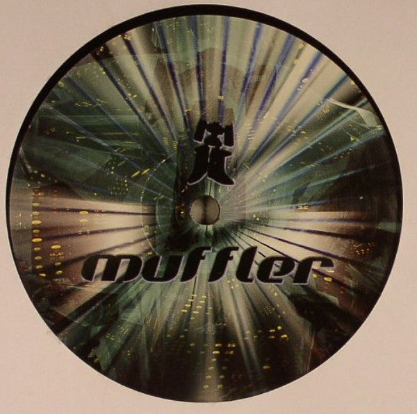 Muffler : Heaven / Sin (12")