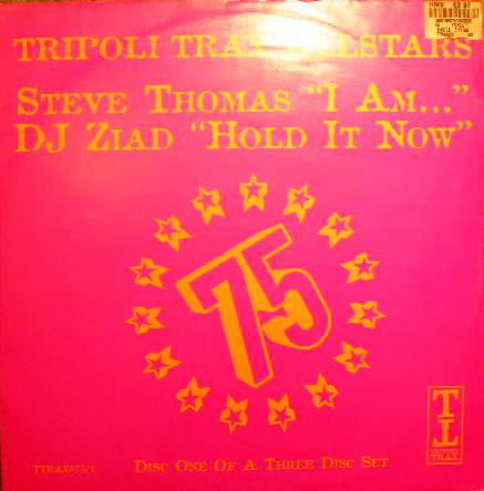 Steve Thomas / DJ Ziad : Tripoli Trax Allstars (12", Dis)