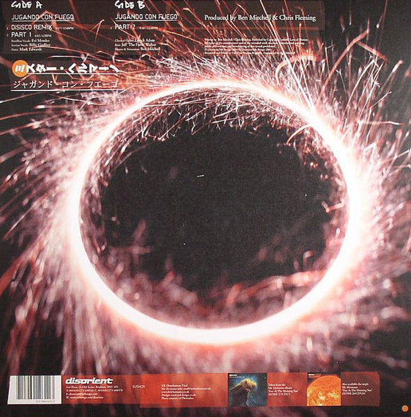 Mr. Hermano : Jugando Con Fuego (12")