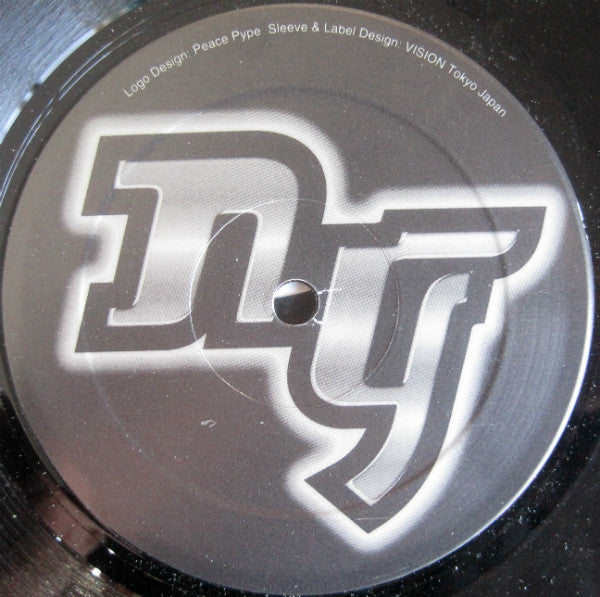 David Harness Project* : Shake (12")