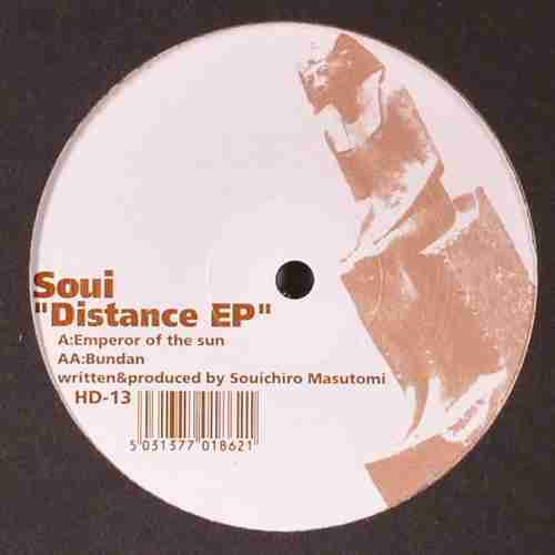 Soui* : Distance EP (12")