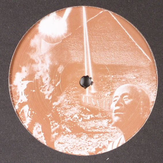 Soui* : Distance EP (12")