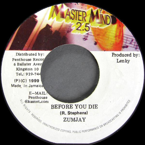 Benzly Hype* / Zumjay : Me And Cous / Before You Die (7")