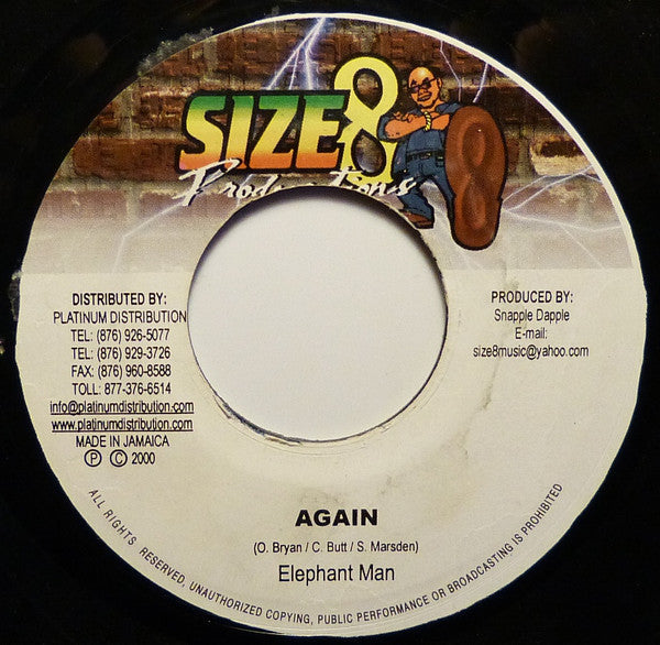 Elephant Man : Again (7")