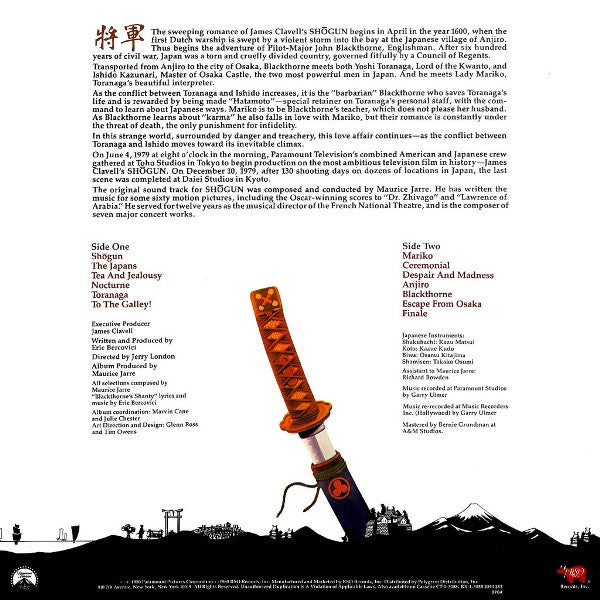 Maurice Jarre : Shōgun The Original Soundtrack From The Television Motion Picture (LP)