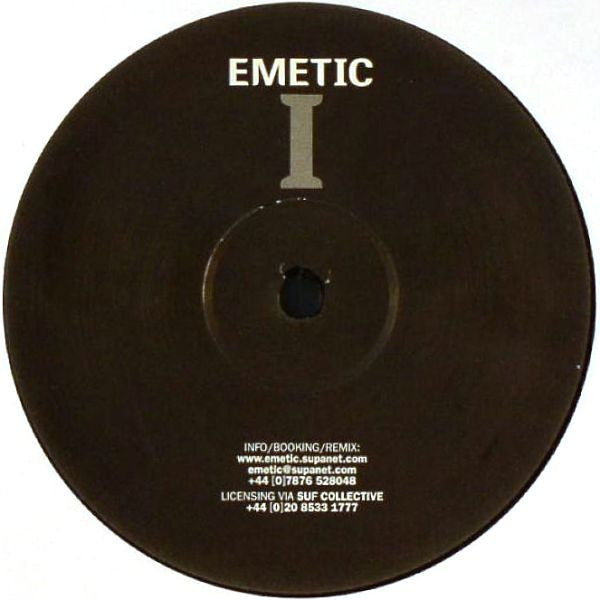 Martyn Hare : Emetic I (12")
