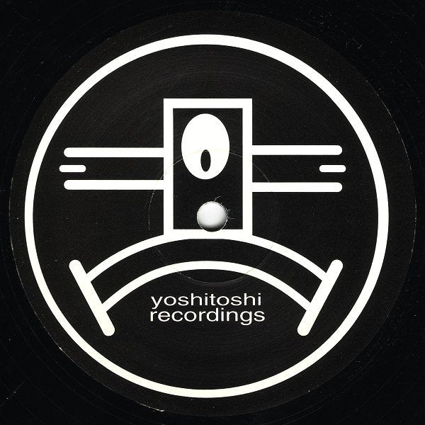 Submarine : Submarine (12")