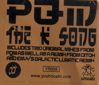 PQM* : The K Song (2x12")