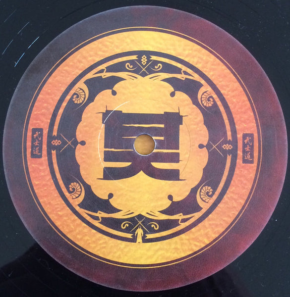 Various : Shogun Audio Presents Way Of The Warrior (3x12")