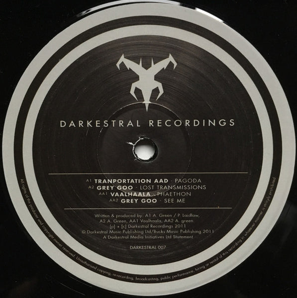 Various : Pagoda (12")