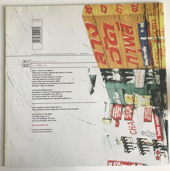 Manchild : Return To The Dragon (12", Single)