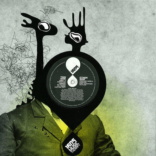 Various : Untitled (12")