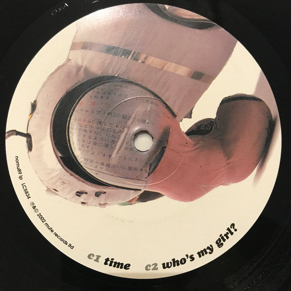 Soul Center : III (2x12", Album)