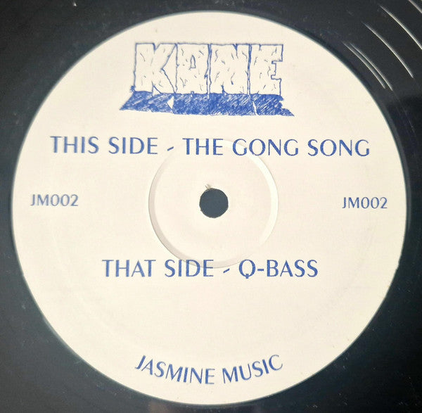 Kane (5) : The Gong Song / Q Bass (12")