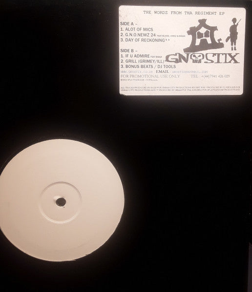 Reggiimental : Wordz From Tha Regiment EP (12", W/Lbl)