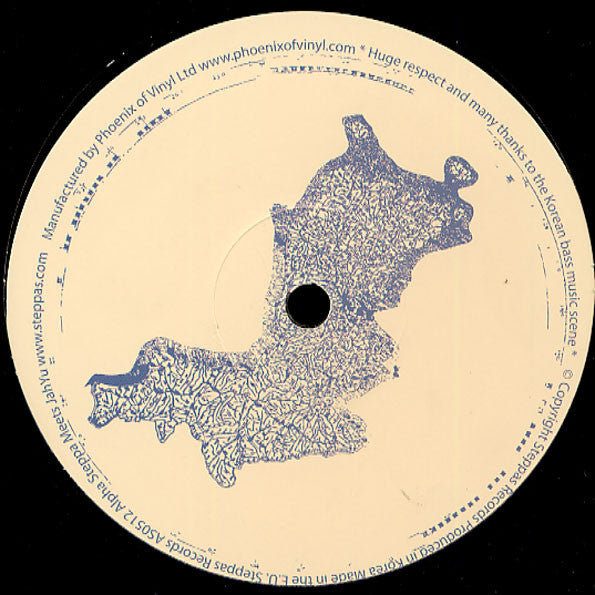 Alpha Steppa Meets Jahyu : Haibo Part II / Wangbi (12", EP, Ltd)