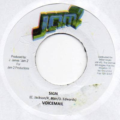 Voicemail : Sign (7")