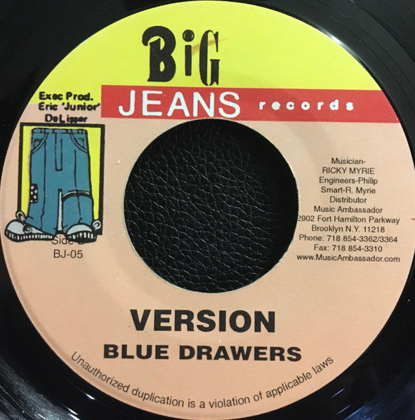 Harry Toddler : Hype Life (7")