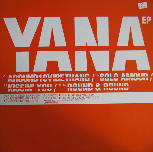 Yana : Yana EP (12", Promo)