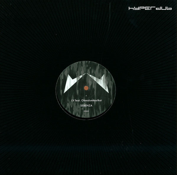 L.V. (2) & Okmalumkoolkat : Get A Grip EP (12", EP)
