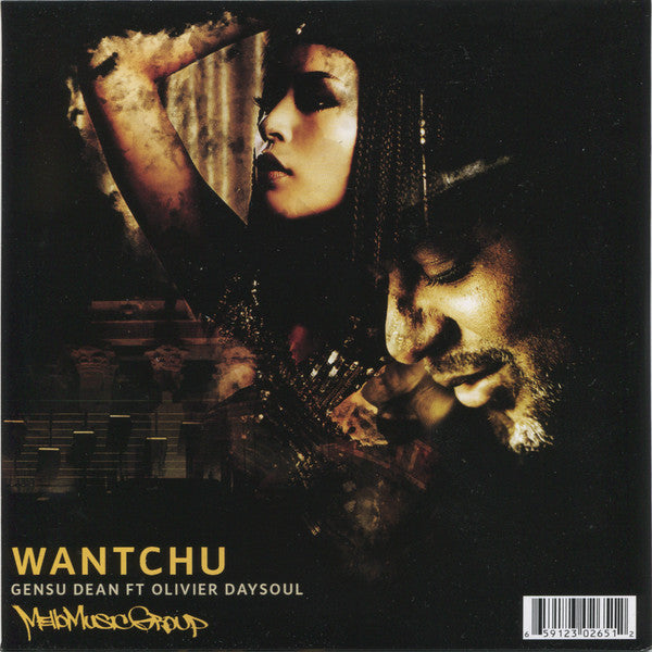 Gensu Dean : Ramesses / Wantchu (7", Ltd)