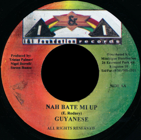 Baby Wayne / Guyanese : P. Pum / Nah Bate Mi Up (7")
