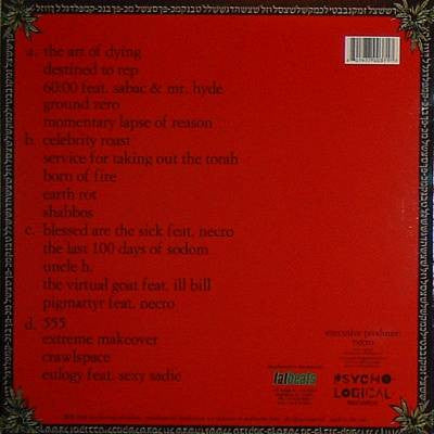 Goretex : The Art Of Dying (2xLP, Album)