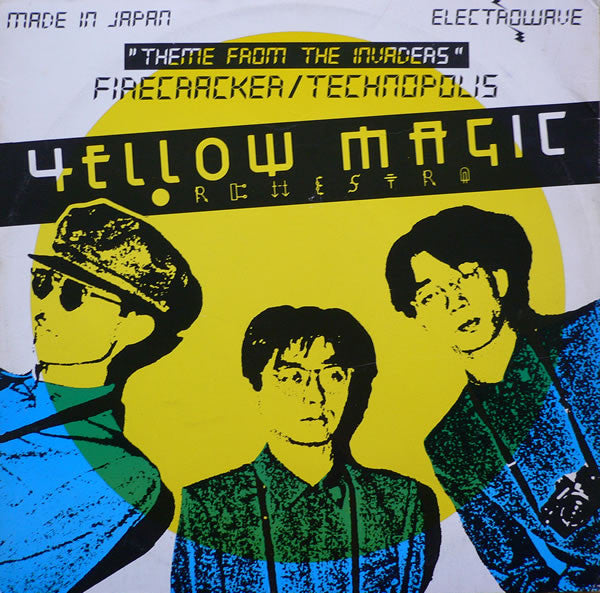 Yellow Magic Orchestra : Computer Game (Theme From The Invaders) (12", Single)