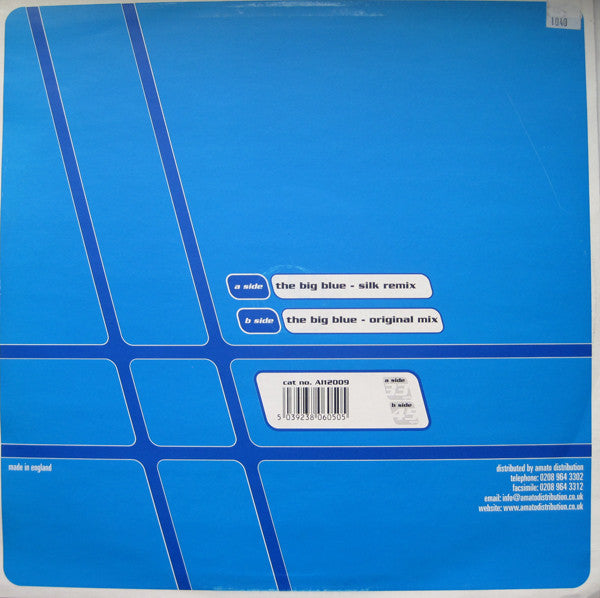 Samui : The Big Blue (Silk Remix) (12")
