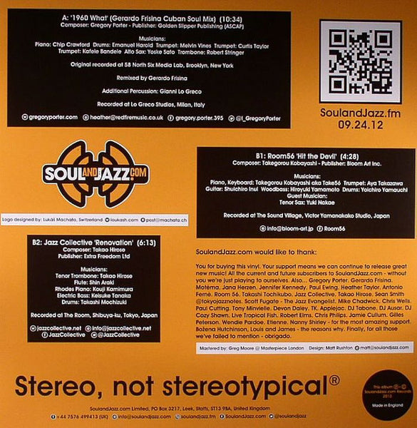 Gregory Porter, Jazz Collective, Room56 : 1960 What? (12")