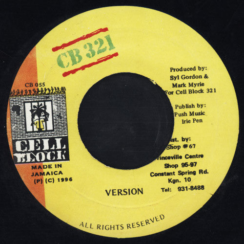 Hopeton Lindo : There For You (7")