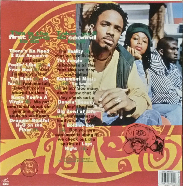 Gumbo (3) : Droppin' Soulful H2O On The Fiber (LP, Album)