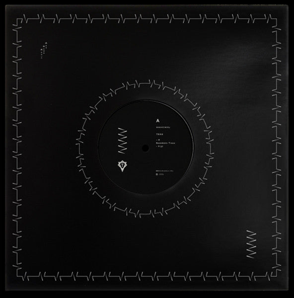 Trikk : Basement Traxx EP (12")