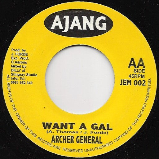 Rich Kid (4), Archer General : Infinity (7")