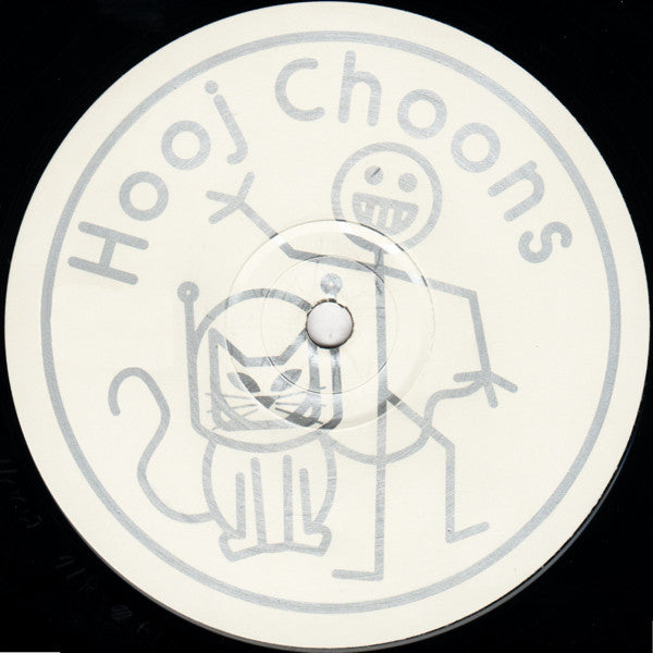 Space Kittens : Storm  (12", 2/2)