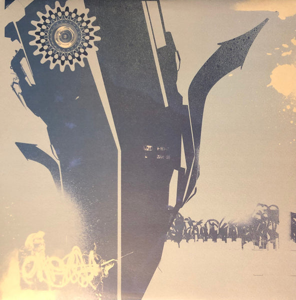 One Self : Be Your Own (12", Single)