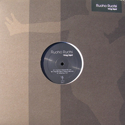 Ruoho Ruotsi : Vrng Sqrd (12")