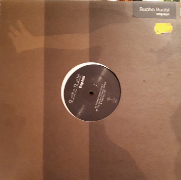 Ruoho Ruotsi : Vrng Sqrd (12")