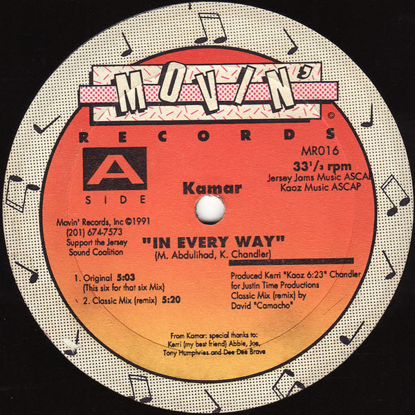 Kamar : In Every Way (12")