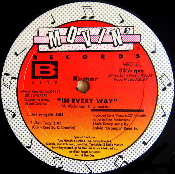 Kamar : In Every Way (12")